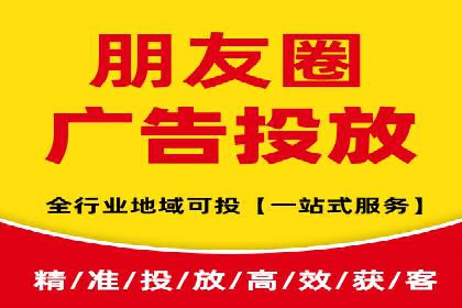 谷歌竞价广告的预算分配与调整策略——以一企业为例