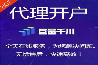 案例解析：SEM代运营机构助力企业品牌塑造