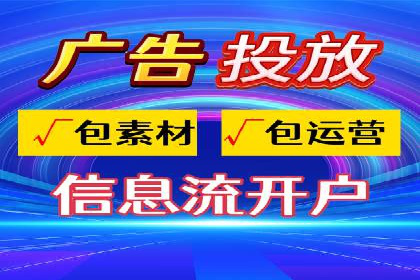 深度解析SEM代运营案例：品牌曝光度大揭秘