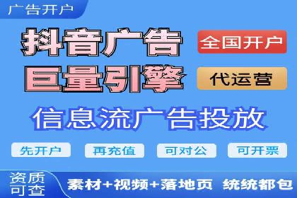 百度推广口碑营销，案例分析